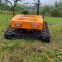 remote control brush mower, China tracked remote control lawn mower price, robotic slope mower for sale