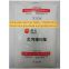 Kunlun Brand T-30 Virgin PP Granule/T30s Rafia Grade PPR Plastic Raw Material PP Resin for Homopolymer PP Pellet
