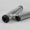 2.0100 H10XL-A00-0-M Bowey replaces Bosch Rexroth hydraulic oil filter element