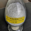 Sodium Lauryl sulfate