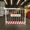 Construction safety protection fence, building foundation pit guardrail, construction site edge protection fence