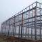 Economical Design Steel Structure Chicken Shed for chicken