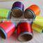 Colourful General High Tenacity FDY 100% Polyester Filament Yarn