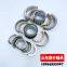 02B75MEX High-quality split bearin02B75MGRCOOPER bearings