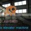 Potato Chips Production Line/Potato Chips Line
