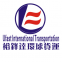 Shenzhen Yufengda Global Freight Forwarding Co., Ltd.
