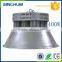 AC95-240V Good Quality 400 Watt High Bay Lighting