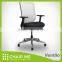 Made in Taiwan gray backrest and adjustable armrest black office chairs