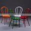 MCH-0825 French Comfortable Steel Industrial Chair