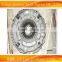 LOW PRICE SALE SINOTRUK brake parts AZ9725160110/ BZ1560161090 Howo clutch pressure plate