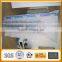 China PP nonwoven garden ground cover fabric factory