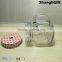 250ml Glass Mason Jar Flat Square Glass Jar With Handle