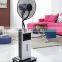 high pressure mist system 12v mini fan ul approved fans