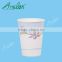 Disposable single wall hot tea cup with lid