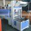 BSD6040 new model PE pet bottle shrink wrapping machine OEM                        
                                                Quality Choice