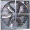 poultry shed exaust fan