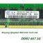 Wholesale Brand New memory---1G DDR2 533/667/800 Laptop RAM PC-6400S