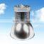 foshan factory 150W extruded aluminum IP65 industrial led high bay light housing(no chip+driver)