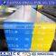 hot work tool steel SKD61 Steel, 1.2344 steel, h13 material