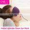 Gel Eye Mask Sleep F0700