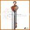 widely used lifting hoist 1 ton chain block Japan type VC-B chain block