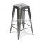 Antique vintage metal industial bar stool, bar chair vintage,HYX-806