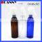 WHOLESALE PET PLASTIC 150ML SPRAY BOTTLE, PRINTING LOGO SPRAY BOTTLE 150ML