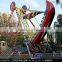 Attractive and Funny Amusement Equipment Pirate Ship Mini Pirate Ship for Fairground