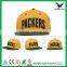 Promotional Cheapest 6 panel baseball cap