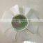 4TNV88 Excavator Cooling Fan
