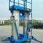 6 m 420kg load double aluminum china lift platform building cleaning lift
