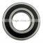 China Factory outlet for Deep Groove Ball Bearing 6418 with normal tolerance