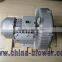 air blower 1hp
