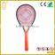 Quality HIPS electric mosquito trap reachargeable mosquito swatter