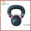 Weightlifting Black Cast Iron Competition Weight Kettlebell