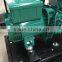 outdoor type 100kva diesel genset on sale