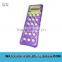 New outdoor Sun Beach sleeping bag inflatable mattress                        
                                                                                Supplier's Choice