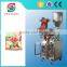 Automatic Back Sealing Small Pouch Dry Food Packing Machine For Nuts