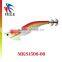 plastic squid lures making supplies