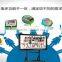 best 84 inch all-in-one touch screen