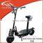1000W 2015 New design big wheels child scooter