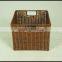 Rattan basket
