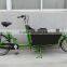 2015 Popular tricycle cargo bike,cargo tricycle bike