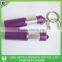 Telescopic Bottle Opener Keychain Torch