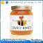 Hot Sale Promotional Honey Bottle Adhesive Label, Sweet Bee Honey Sticker