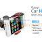 Amazon Express 5V/1A mobile phone battery charger for 3.5-5.3 inch smartphone(HC04J)