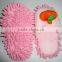 Microfiber indoor Mop Slipper