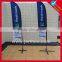 Promotional weatherproof professional feather banner