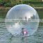 Brilliant Quality Floating Inflatable Water Rolling Ball