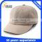 6-panel promotional custom baseball cap in high quality